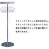 TOTO YH63SD Stand Alone Metal Paper Roll