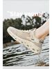 Men's Summer Lightweight Mesh Sandals - Breathable Hollow Out Casual Running Shoes