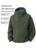 Men's 2026 Autumn/Winter Waterproof Stain-Resistant Fleece-Lined Hooded Windbreaker Jacket with Three-Proof Technology