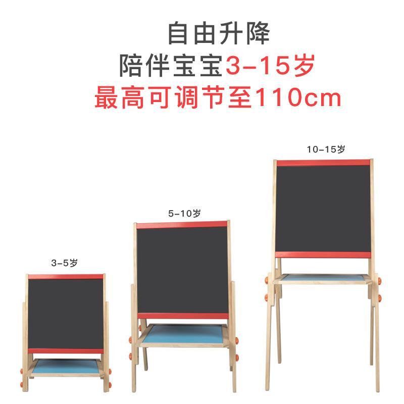 

BABIBO New Wooden Children s Magnetic Drawing Board/children s Lifting Bracket Type Small Blackboard/dust-free Blackboard Gift Toys светло-коричневого