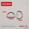 Metal D-Ring Buckle for Pet Webbing and Accessories