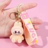 Labu Cloth Keychain 1PCS Plush Toys Cartoon Bucktooth Boy Boy Schoolbag Pendant Car Key Chain Small Gifts