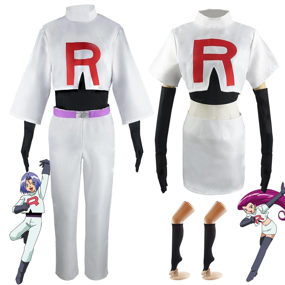 Pokemon Cosplay Kostümset für Fans von Ashs Begleitern