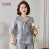 YUZHAOLIN Women's Elegant Seven-Sleeve Two-Piece Set