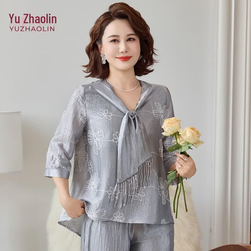 YUZHAOLIN Women s Elegant Seven-Sleeve Two-Piece Set XL (95-110 jin)