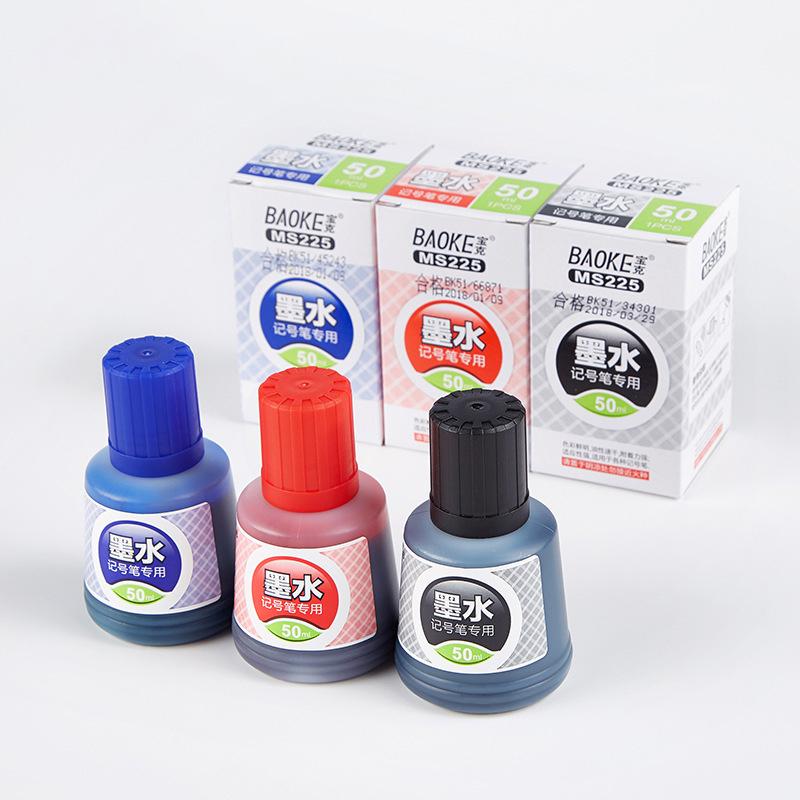 50ml Marker Ink,Black,Red,Blue Marker Ink Filler Liquid,Oil-Based Ink,Waterproof,Quick-Drying,Non-Erasable,1Box