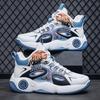 heightening wear-resistant trend shoes autumn dad shoes 2025 platform new sports basketball youth men's shoes versatile
