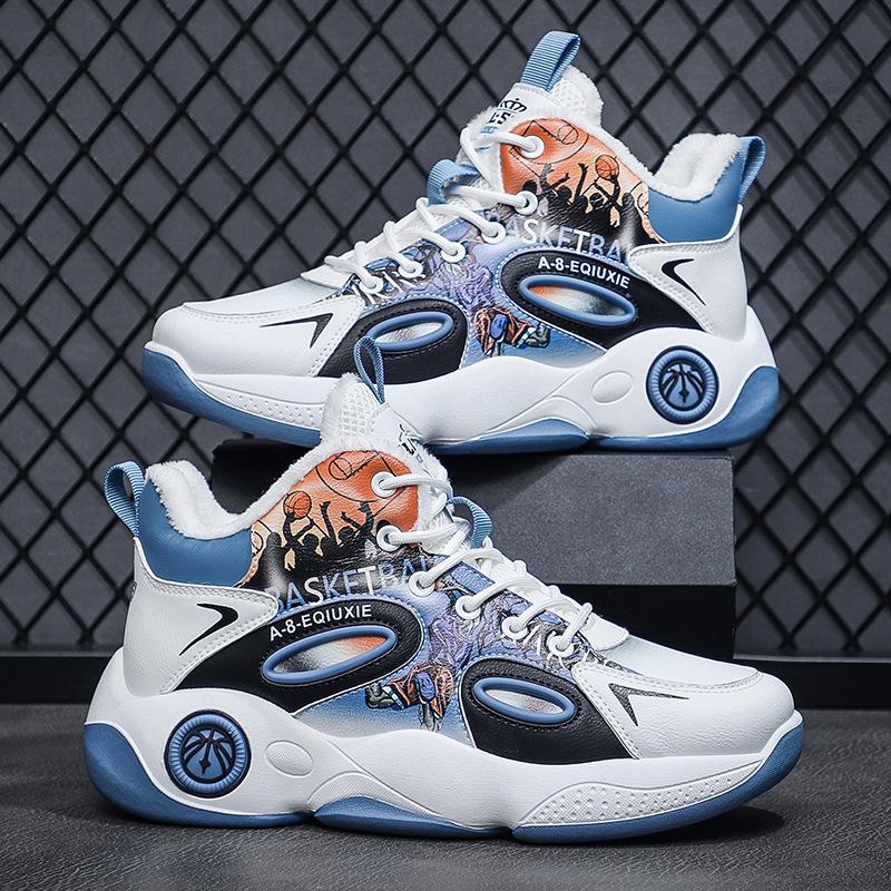 heightening wear-resistant trend shoes autumn dad shoes 2025 platform new sports basketball youth men's shoes versatile