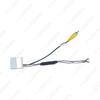 Kia Models (2015+) 24P Rear View Reversing Line Adapter Cable