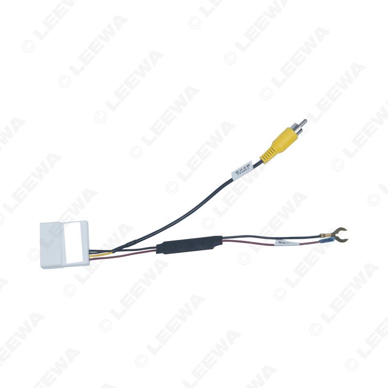 Kia Models (2015+) 24P Rear View Reversing Line Adapter Cable