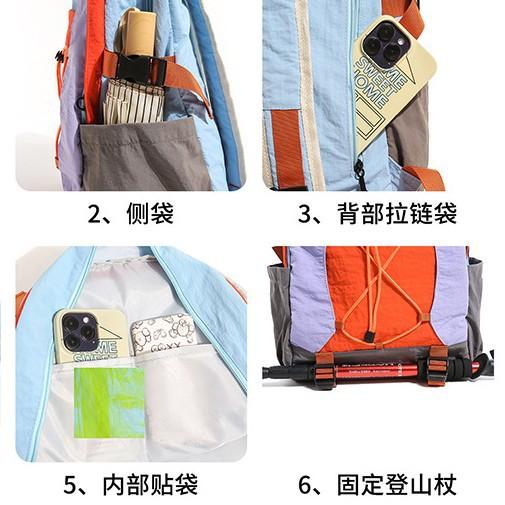 Schoolbag Korean version of large-capacity women's backpack, foreign-style contrasting colors, cross-threading rope, sports backpack, lightweight