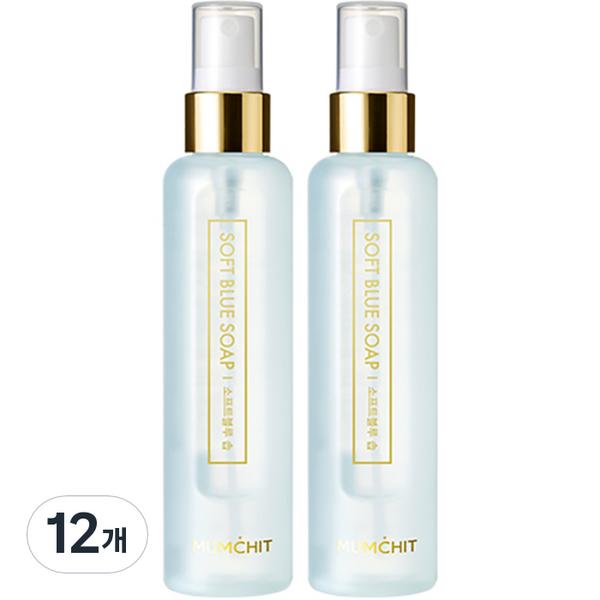 

Мист Stop Hair & Body Mist Soft Blue с ароматом синего, 105мл, 12 шт.
