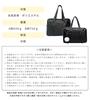 School Faux Large for High School School Large Smartphone Zippered Bottom Plain [RONNOS] Bag, Leather, Black/Brown, 40cm, Girls, Bag, Stylish, Cute,