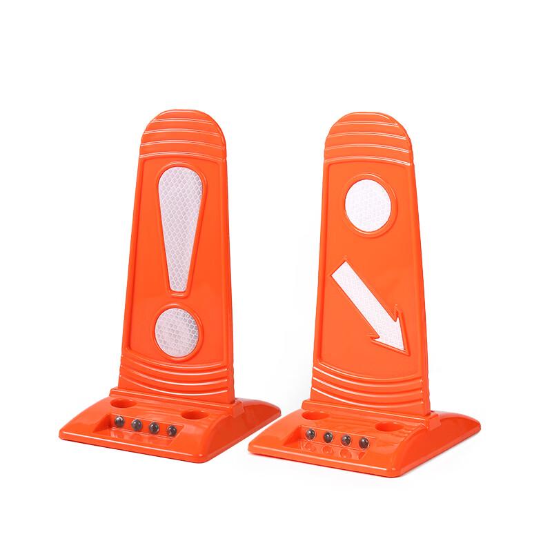 Brangdy Detachable TPU Traffic Divider