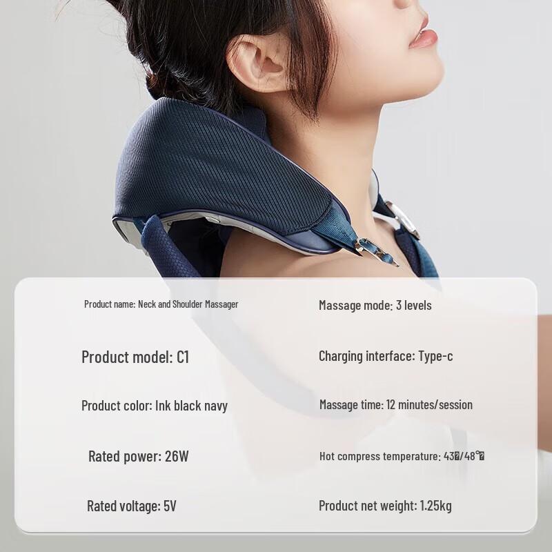 Wireless Heated Shoulder and Neck Massager