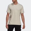 Adidas Parley Run For The Oceans Solid Color Crew Neck Short Sleeve T-Shirt Men Tops Beige HS9063