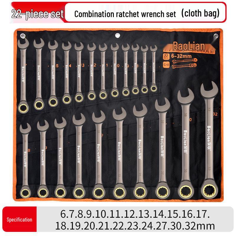 Compact Multifunctional Torx Ratchet Wrench Set