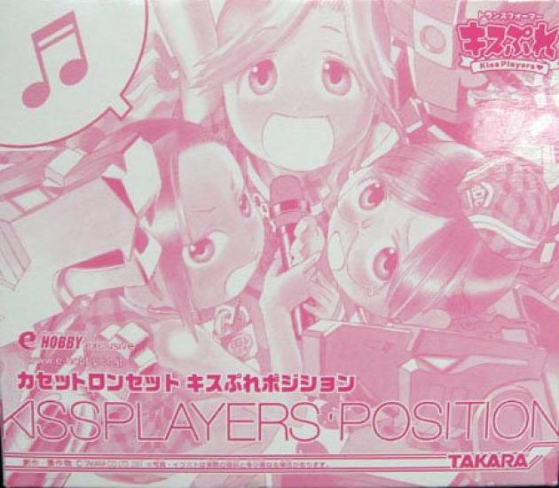 

Transformers Kissplay Cassette Ron Set Kissplay Position KISSPLAYERS POSITION