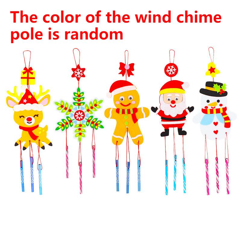 

5 шт./набор DIY колокольчик ветра ручной работы Рождественский колокольчик ветра искусство мультяшные подвесные украшения наклейки детские колокольчики ветра рождественский подарок