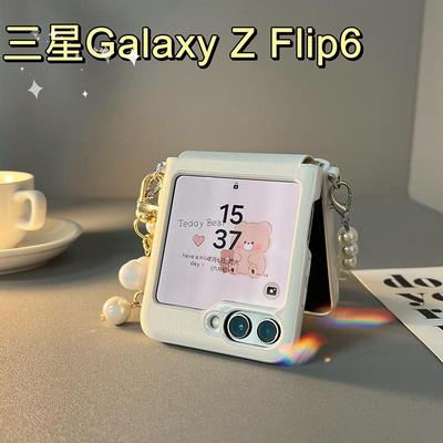 Etui na telefon typu flip Dla Samsung Galaxy Z Flip 6 Zflip 5 4 Obudowa Elegancki Perłowy Wisiorek Bransoletka Łańcuszek Biały Skórzany Pokrowiec Fundas