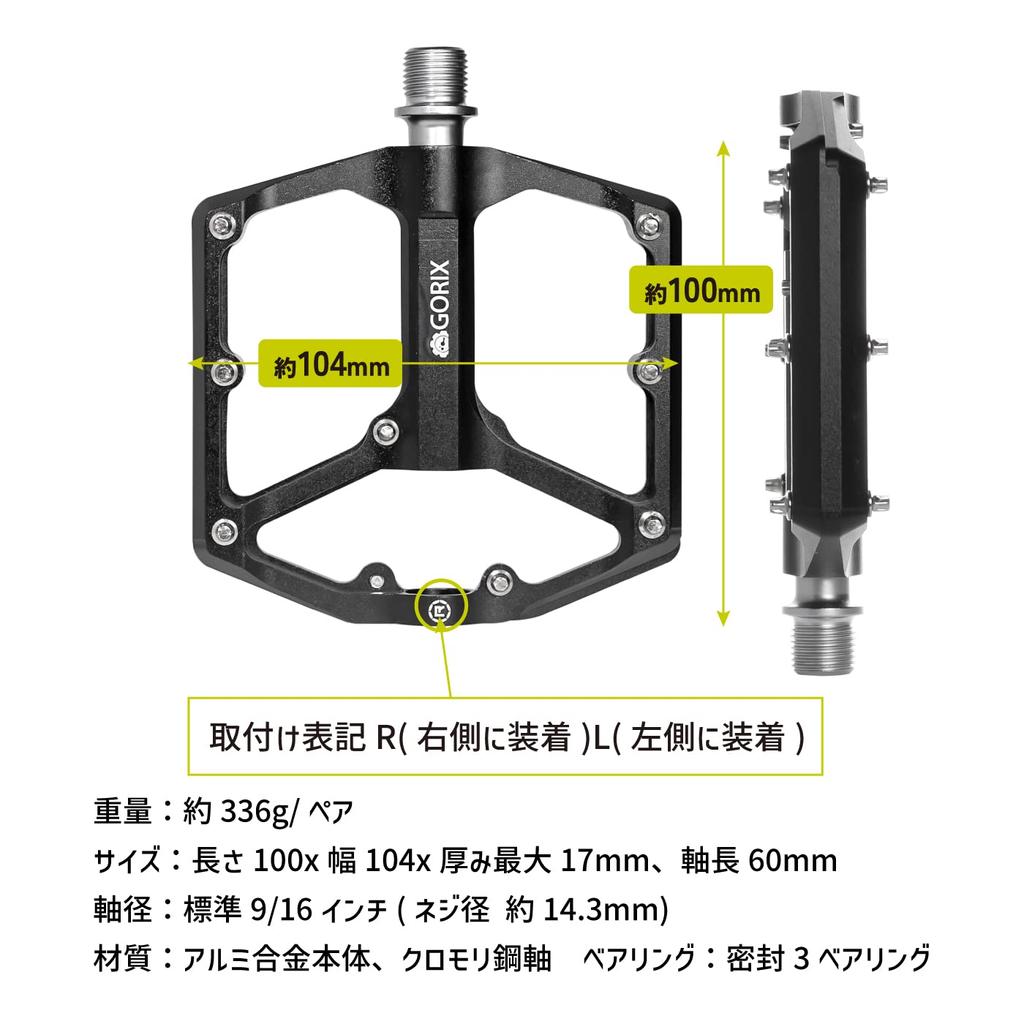 GORIX Bicycle Flat 3 Smooth Wide Pin Road Cross Mountain Bike and Other Cycle Pedal Replacement Pedal, Pedal, Lightweight, Aluminum, Bearings,