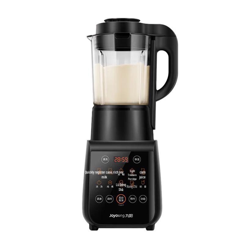Joyoung 1.75L Quiet Smart Blender & Soy Milk Maker
