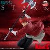 Beyond End MAXIMATIC STARK Figure Stark Frieren Journey's -