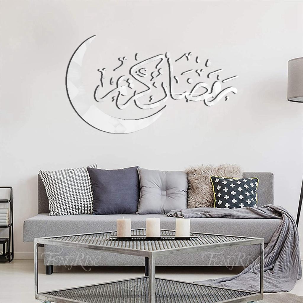 Eid Mubarak Wall Stickers Ramadan Decoration Decor for Home 2025 Eid Ramadan Kareem Islam Muslim Party Supplies Eid Al-fitr