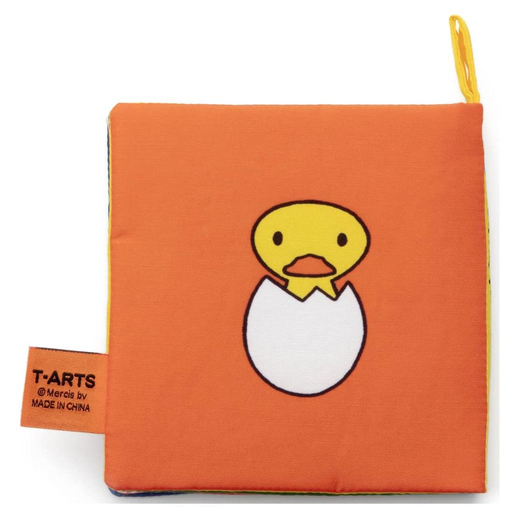 Takara Tomy Arts Bruna My First Bruna Playable and Washable Fabric Picture Book Animals (TAKARATOMY A.R.T.S)