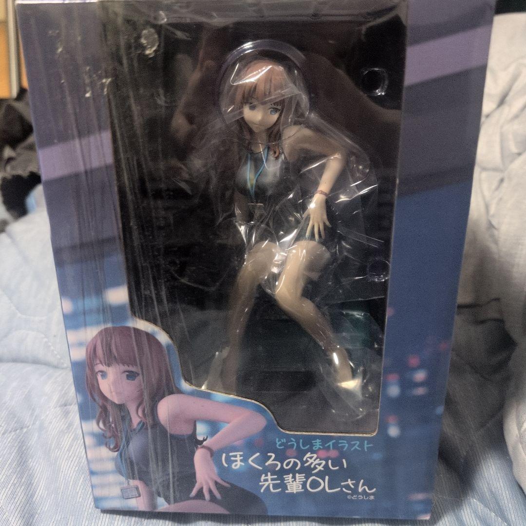 

[USED] Price Reduced Doshima Illustration Senior Office Lady with Many Moles