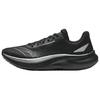 Windgeschwindigkeit Bequem Rutschfest Verschleißfest Atmungsaktiv Low-Top Trainings-Sprint-Laufschuhe Herren Sneaker Schwarz Silber 912535561-2