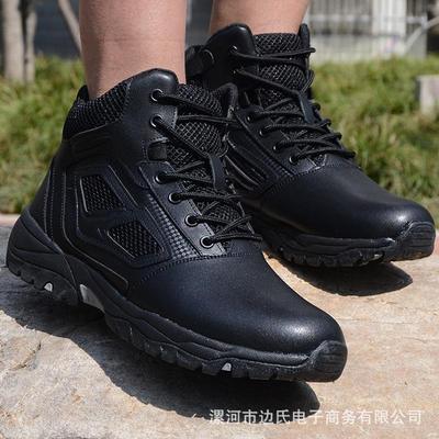 Duty Ultra Light Combat Boots Men's Special Forces Tactical Boots Low Top Outdoor Hiking Shoes Security Zipper Starscream Outdoor
