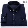 New Spring and Autumn Fashion Versatile Casual Loose Oversized Real Pocket Corduroy Fine Stripe Middle Youth Old Age Shirt