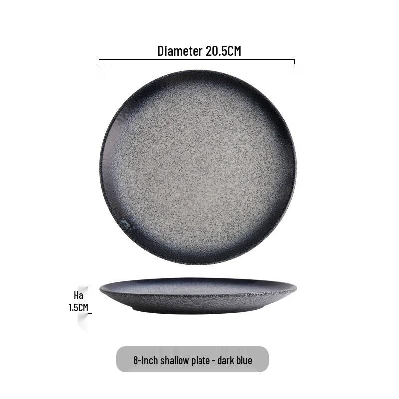 Japanese Style Ceramic Dinner Plate