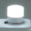 Warm White Mini USB Night Light Round Shape Mini Reading Light  Mobile Charging