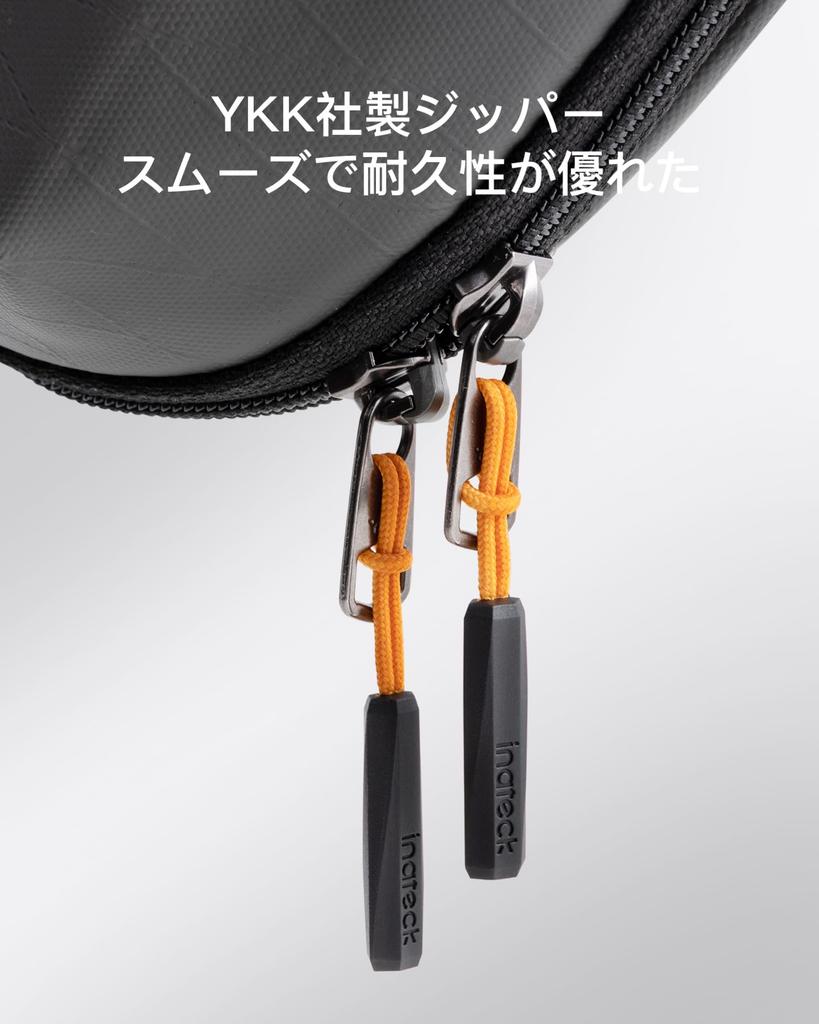 Inateck Gadget Super Strong Storage Opening Large Travel Storage for Computer Water Heavy Versatile 5 Layer Structure Convenient Goods for Business