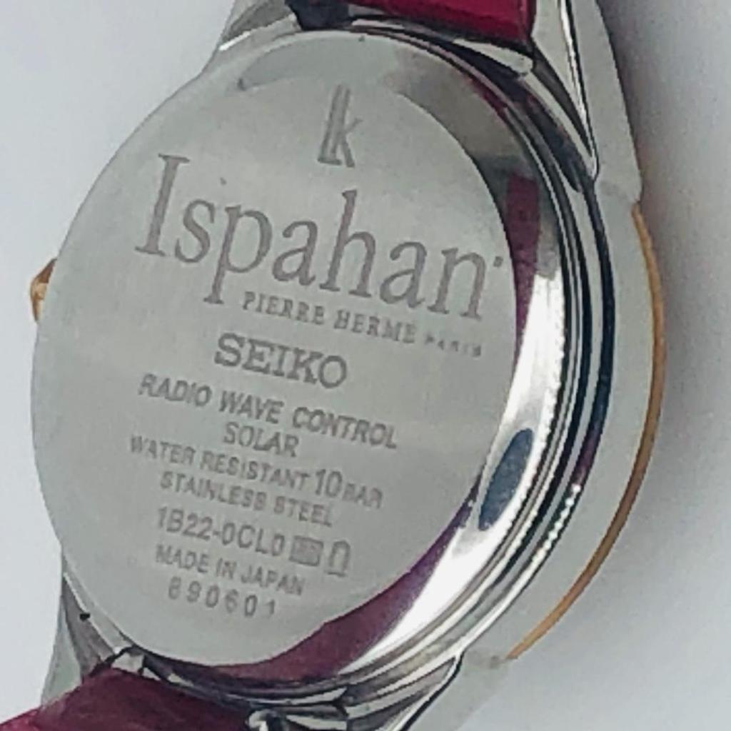 [USED] Limited Edition of 2,000 Pieces: Seiko Lukia Ispahan 1B22-0CL0
