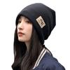 Windproof Beanie Hat Warm Skullies Hat Fashion Winter Hat  Outdoor Sports