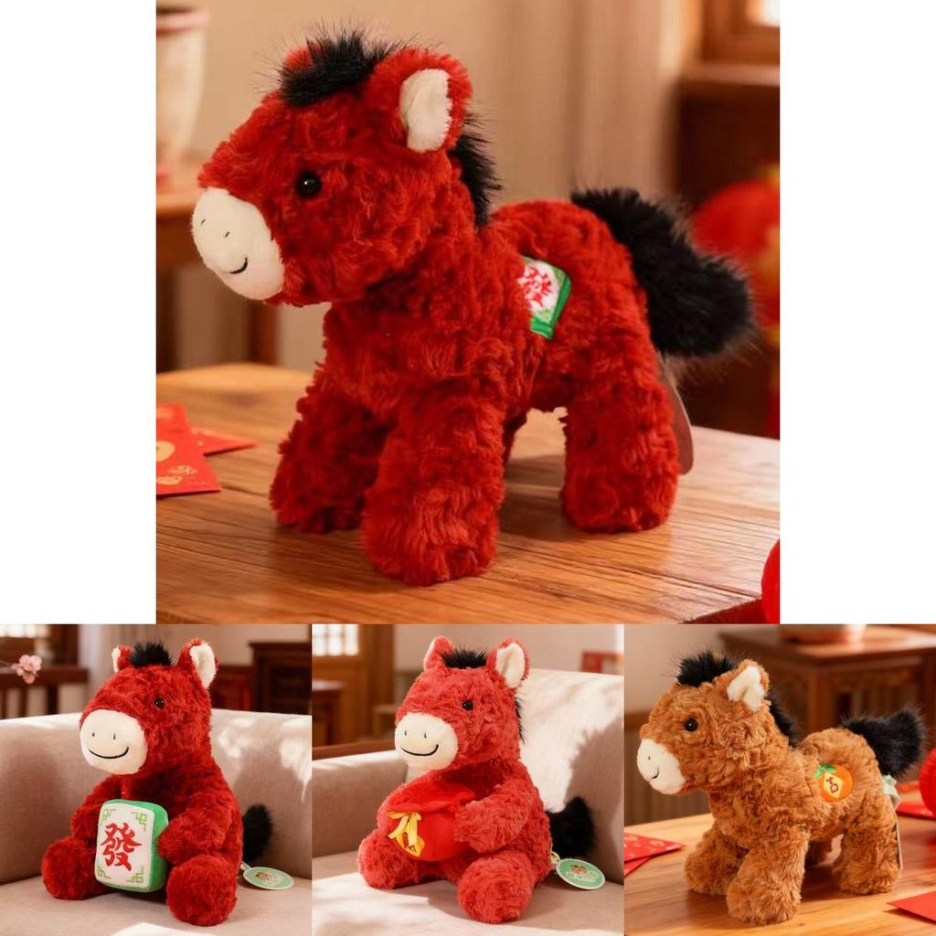 Chinesisches Sternzeichen Pferd Plüschtier mit PP-Baumwollfüllung für Neujahrsfeiern und Sammler