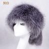 Imitation fox fur round flat top imitation fur hat thickened autumn and winter Russian Mongolian hat warm tail hat