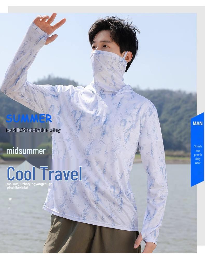 Men's UPF50+ Quick-Dry Hooded Fishing Sun Protection Shirt