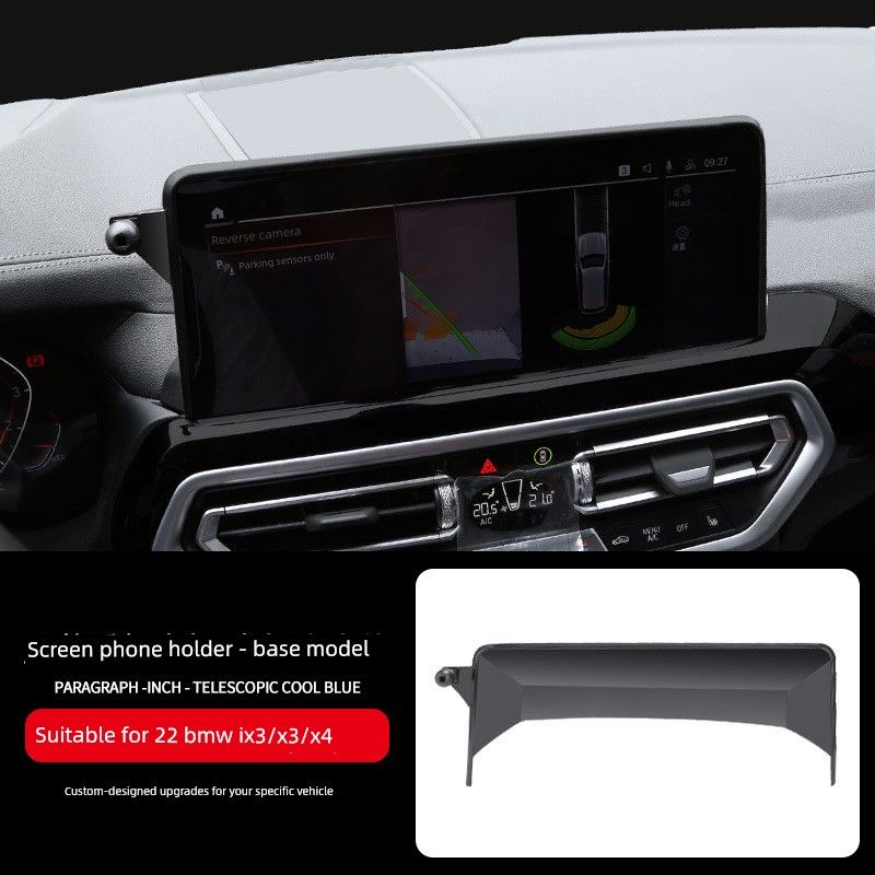 Suitable for Mobile Phone Car Mounts, Screen-Type Car Navigation Mounts