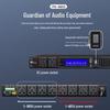 HuiDu PK-680S Digital Power Sequencer for Conference Audio (CN version)