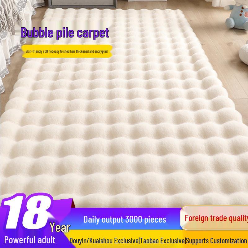 Cream Plush Carpet & Rug for Bedroom, Sofa, Bay Window, or Cloakroom