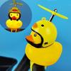 Rubber Duck Bike Bells Yellow Duck Bike Decorations Accessories Duck Bike Bells Bike Handlebar Bells with Propeller