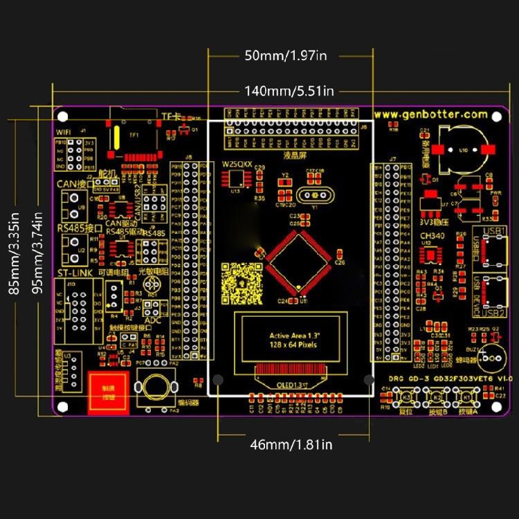 Embedded Training Board Faster Processing GD32F303VET6 Chip Learning Board With USB Port Learning Board For Programming