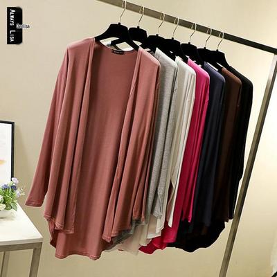 Women's Plus Size Mid-Length Cardigan: Spring/Summer Korean Style Shawl-Coat In Lightweight, Solid Colors