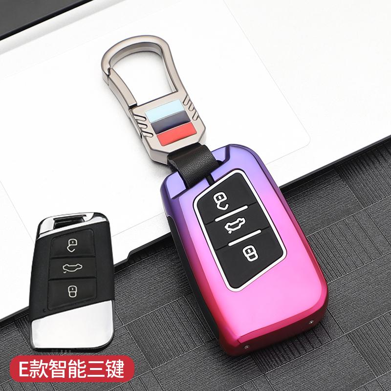 Interior Mouldings Car Remote Key Case Cover Protector Shell for VW Volkswagen Magotan Passat B8 Skoda Superb Kodiaq A7 Tiguan M