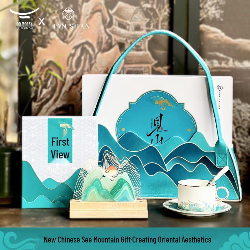 Yongfengyuan Jianshan Series Coffee Cup & Saucer Set