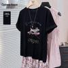 Sibaishe Damen Rundhals Locker Geschnitten Bedrucktes Kurzarm T-Shirt